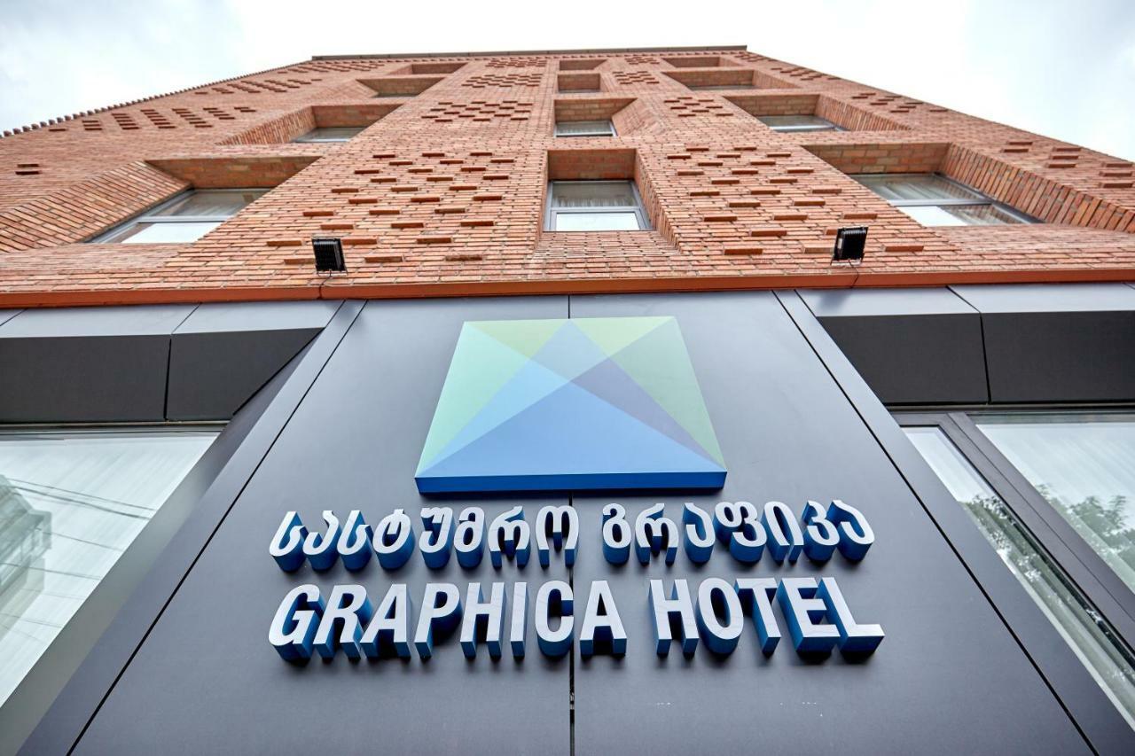 Graphica Tbilisi Hotel 外观 照片