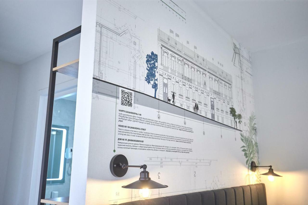 Graphica Tbilisi Hotel 外观 照片