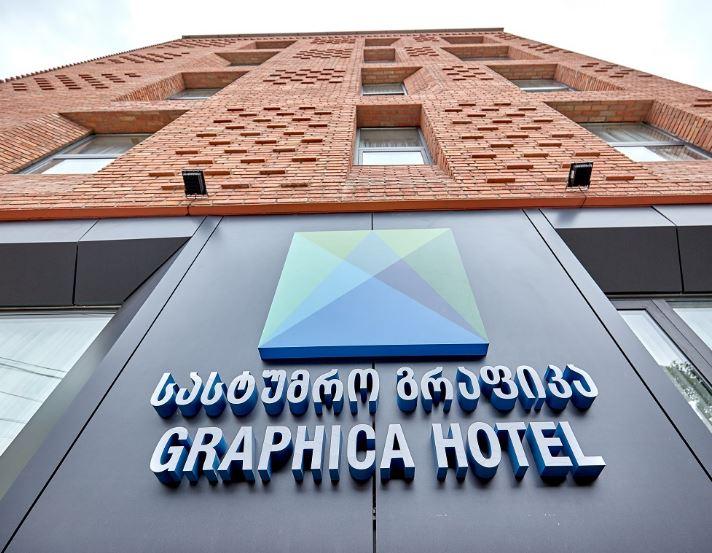 Graphica Tbilisi Hotel 外观 照片